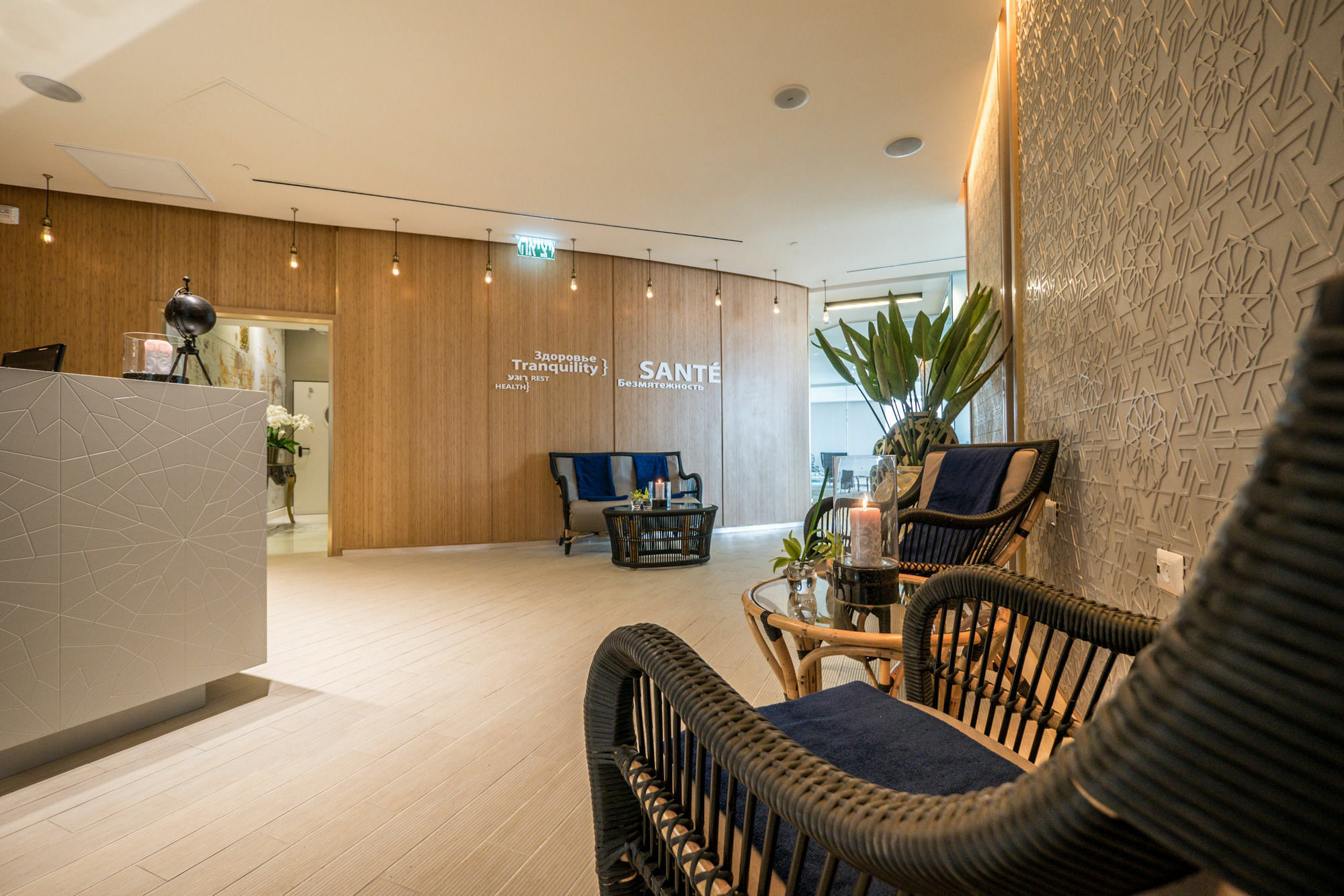 David Tower Hotel Netanya By Prima Hotels - 16 Years Plus Exteriör bild Sante Wellness Center
